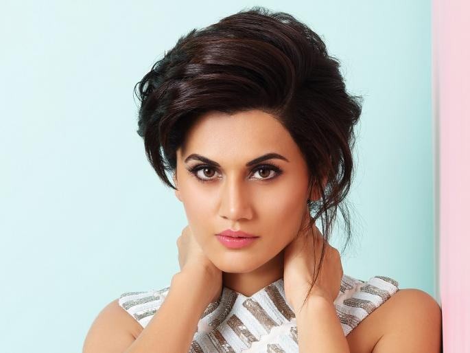 Tessasi Pannula does not want to work with this actress! | ‘या’ अभिनेत्रीसोबत तापसी पन्नूला नाही करायचे काम! Tessasi Pannula does not want to work with this actress! | ‘या’ अभिनेत्रीसोबत तापसी पन्नूला नाही करायचे काम!
