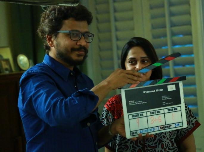 The face of the film, 'Welcome Home', will be seen in the film | ‘वेलकम होम’ या चित्रपटाचा मुहूर्त संपन्न,सिनेमात झळकणार हे चेहरे The face of the film, 'Welcome Home', will be seen in the film | ‘वेलकम होम’ या चित्रपटाचा मुहूर्त संपन्न,सिनेमात झळकणार हे चेहरे