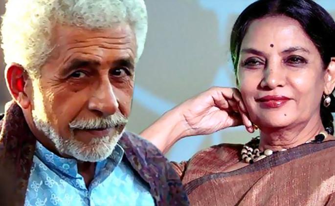 Shabana Azmi told Nasiruddin Shah, 'How do people dare to be such a hero?' | शबाना आझमींनी नसीरूद्दीन शाह यांना म्हटले होते, ‘अशा चेहऱ्याचे लोक हिरो होण्याची हिम्मत तरी कशी करतात?’ Shabana Azmi told Nasiruddin Shah, 'How do people dare to be such a hero?' | शबाना आझमींनी नसीरूद्दीन शाह यांना म्हटले होते, ‘अशा चेहऱ्याचे लोक हिरो होण्याची हिम्मत तरी कशी करतात?’