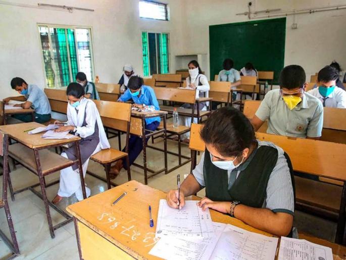 No justification now for keeping schools closed in view of COVID 19 says World Bank Education Director | CoronaVirus News: कोरोनाच्या काळात शाळा बंद ठेवणे अयोग्यच: जागतिक बँक No justification now for keeping schools closed in view of COVID 19 says World Bank Education Director | CoronaVirus News: कोरोनाच्या काळात शाळा बंद ठेवणे अयोग्यच: जागतिक बँक