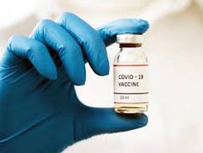 Doses of co vaccine at four centers in Akola district from today | अकोला जिल्ह्यात आजपासून चार केंद्रावर कोव्हॅक्सीनचे डोस Doses of co vaccine at four centers in Akola district from today | अकोला जिल्ह्यात आजपासून चार केंद्रावर कोव्हॅक्सीनचे डोस