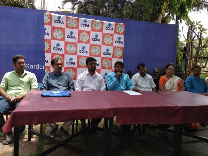 Before giving notice to the administration, make a meeting with the coaching class, the organization's demand | प्रशासनाने नोटीस देण्यापूर्वी कोचिंग क्लास सोबत बैठक करावी, संघटनेची मागणी Before giving notice to the administration, make a meeting with the coaching class, the organization's demand | प्रशासनाने नोटीस देण्यापूर्वी कोचिंग क्लास सोबत बैठक करावी, संघटनेची मागणी