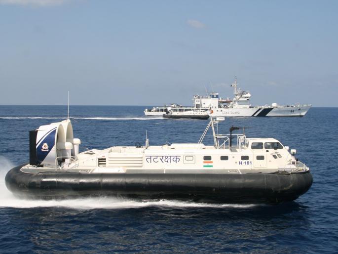 The responsibility of the protection of the sea is explained by the Coast Guard, the Collector | समुद्रातील सुरक्षेची जबाबदारी ही तटरक्षक दलाची, जिल्हाधिकाऱ्यांचे स्पष्टीकरण The responsibility of the protection of the sea is explained by the Coast Guard, the Collector | समुद्रातील सुरक्षेची जबाबदारी ही तटरक्षक दलाची, जिल्हाधिकाऱ्यांचे स्पष्टीकरण