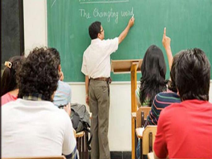 Permission to start private classes in the city: Municipal Commissioner's order | शहरातील खासगी क्लासेस सुरु करण्यास परवानगी : पालिका आयुक्तांचा आदेश Permission to start private classes in the city: Municipal Commissioner's order | शहरातील खासगी क्लासेस सुरु करण्यास परवानगी : पालिका आयुक्तांचा आदेश