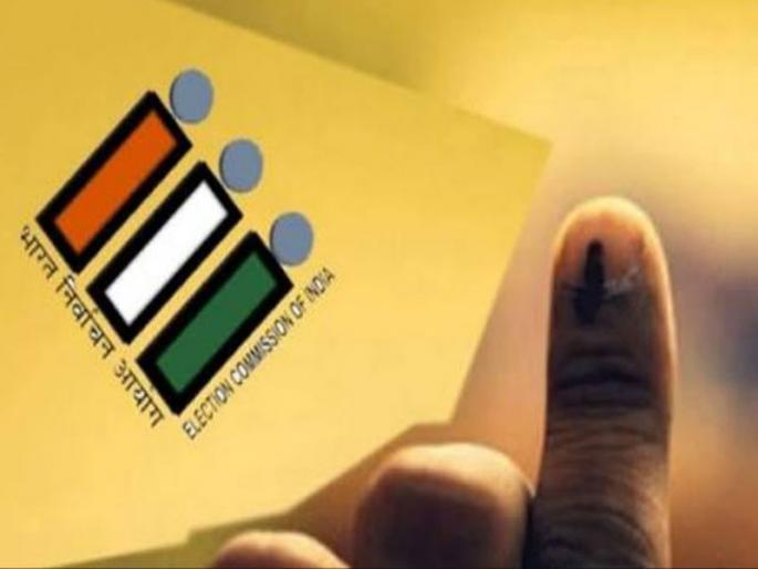 Lok sabha 2019: 717 complaints of violation of the code of conduct across the state, 294 grievances proceedings | Lok sabha 2019 : राज्यभर आचारसंहिता भंगाच्या 717 तक्रारी, 294 तक्रारींवर कार्यवाही Lok sabha 2019: 717 complaints of violation of the code of conduct across the state, 294 grievances proceedings | Lok sabha 2019 : राज्यभर आचारसंहिता भंगाच्या 717 तक्रारी, 294 तक्रारींवर कार्यवाही