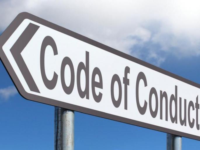 Two offenses of code of conduct violation | बुलडाण्यात आचारसंहिता भंगाचे दोन गुन्हे Two offenses of code of conduct violation | बुलडाण्यात आचारसंहिता भंगाचे दोन गुन्हे