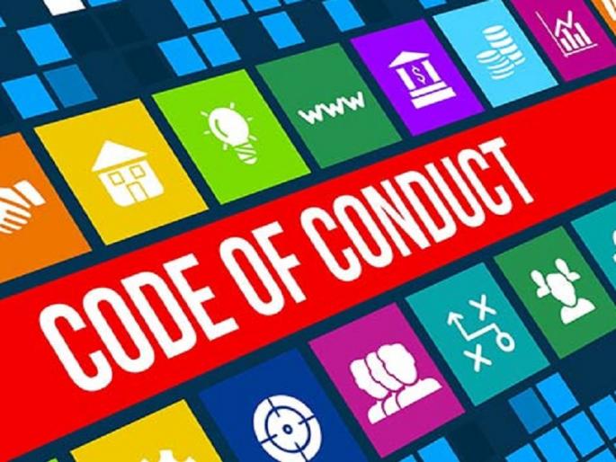 Maharashtra Election 2019: Violation of Code of Conduct against MNS, Independent candidate in Gangakhed | Maharashtra Election 2019 : गंगाखेडमध्ये मनसे, अपक्ष उमेदवाराविरुद्ध आचारसंहिता भंगाचा गुन्हा Maharashtra Election 2019: Violation of Code of Conduct against MNS, Independent candidate in Gangakhed | Maharashtra Election 2019 : गंगाखेडमध्ये मनसे, अपक्ष उमेदवाराविरुद्ध आचारसंहिता भंगाचा गुन्हा