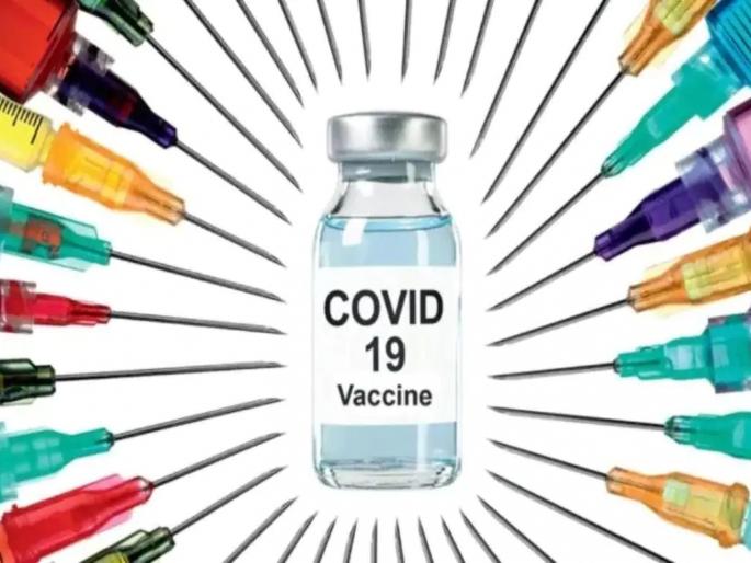 Editorial: Corona Vaccine Market! | संपादकीय: कोरोना लसीचाही बाजार! Editorial: Corona Vaccine Market! | संपादकीय: कोरोना लसीचाही बाजार!