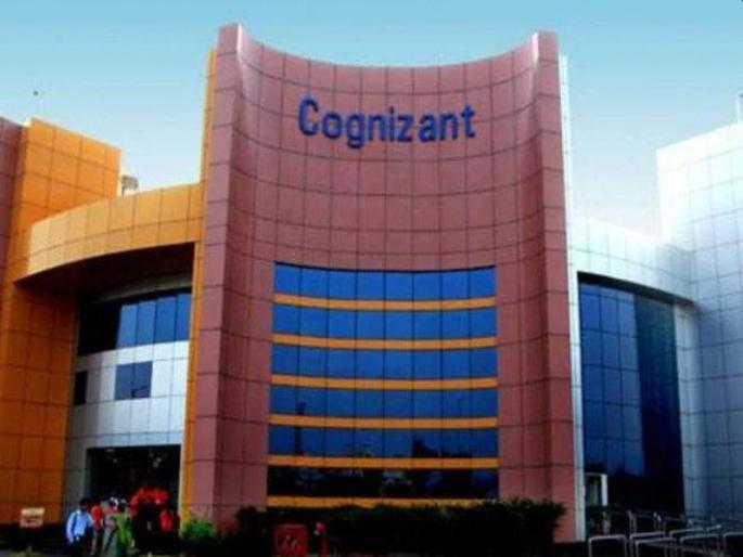 Coronavirus : Cognizant shuts Hyderabad office, asks employees to work from home rkp | Coronavirusची धास्ती, Cognizantकडून ऑफिस बंद, कर्मचाऱ्यांना घरातून काम करण्याच्या सूचना Coronavirus : Cognizant shuts Hyderabad office, asks employees to work from home rkp | Coronavirusची धास्ती, Cognizantकडून ऑफिस बंद, कर्मचाऱ्यांना घरातून काम करण्याच्या सूचना