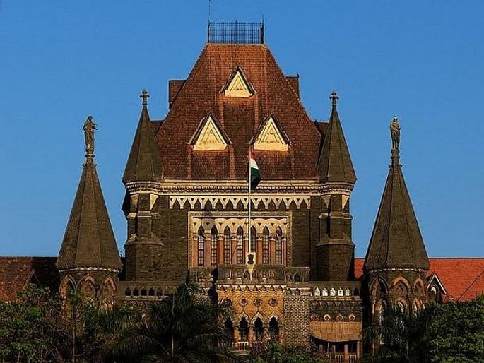 Adjournment to recover unpaid wages paid to employees of six universities; | सहा विद्यापीठांच्या कर्मचाऱ्यांना दिलेली नियमबाह्य वेतनवाढ वसूल करण्यास स्थगिती; उच्च न्यायालयाचा निर्णय Adjournment to recover unpaid wages paid to employees of six universities; | सहा विद्यापीठांच्या कर्मचाऱ्यांना दिलेली नियमबाह्य वेतनवाढ वसूल करण्यास स्थगिती; उच्च न्यायालयाचा निर्णय