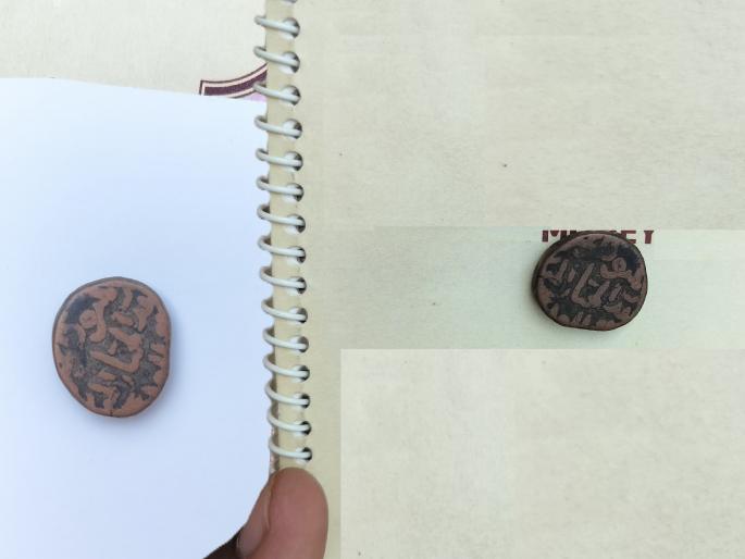 Gang of thieves stoles rare coins and old notes in Chhatrapati Sambhajinagar! | छत्रपती संभाजीनगरात दुर्मीळ नाणी व जुन्या नोटांवर चोरट्यांचा डल्ला! Gang of thieves stoles rare coins and old notes in Chhatrapati Sambhajinagar! | छत्रपती संभाजीनगरात दुर्मीळ नाणी व जुन्या नोटांवर चोरट्यांचा डल्ला!