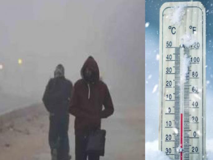 Temperature drops by 2 degrees in Kolhapur district | थंडीची चाहूल, कोल्हापूर जिल्ह्यातील तापमान २ डिग्रीने घसरले