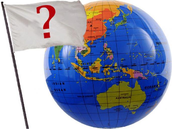 The provinces of the provinces after the cold war | शीतयुद्धानंतरची प्रादेशिकांची सत्ताकांक्षा The provinces of the provinces after the cold war | शीतयुद्धानंतरची प्रादेशिकांची सत्ताकांक्षा