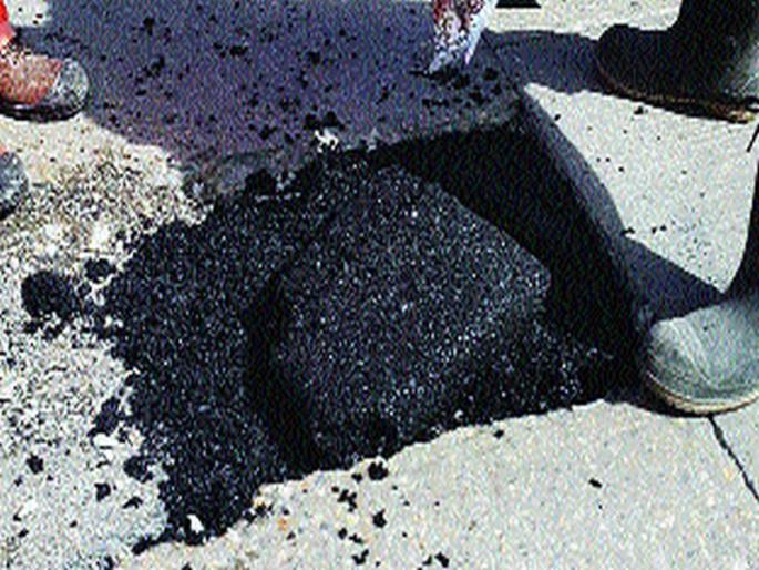 Coldmix blasted new controversy! | कोल्डमिक्सने फोडले नव्या वादाला तोंड! Coldmix blasted new controversy! | कोल्डमिक्सने फोडले नव्या वादाला तोंड!