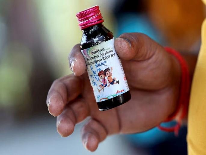 Cough syrup continues to be sold without a prescription in the state | राज्यात प्रिस्क्रिप्शनशिवाय कफसिरपची विक्री सुरुच