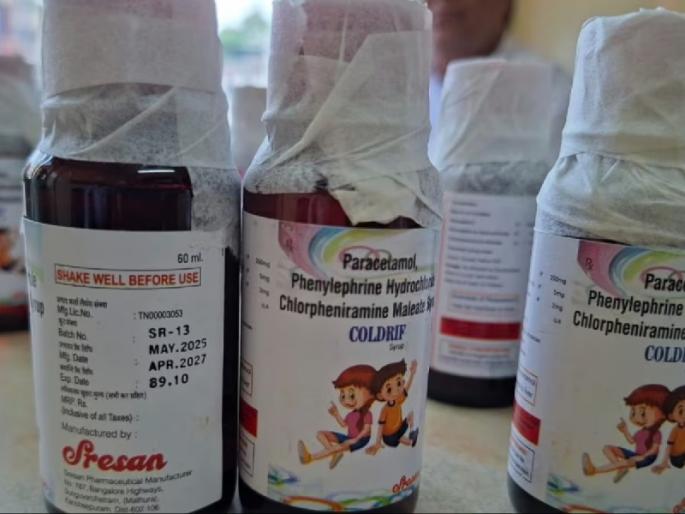 Cough syrup death case: Doctor's prescription found from dead child's grave; Another child's condition critical | कफ सिरप मृत्यू प्रकरण : मृत मुलाच्या कबरीतून डॉक्टरचे 'ते' प्रिस्क्रिप्शन काढले बाहेर; आणखी एका बालकाची प्रकृती चिंताजनक