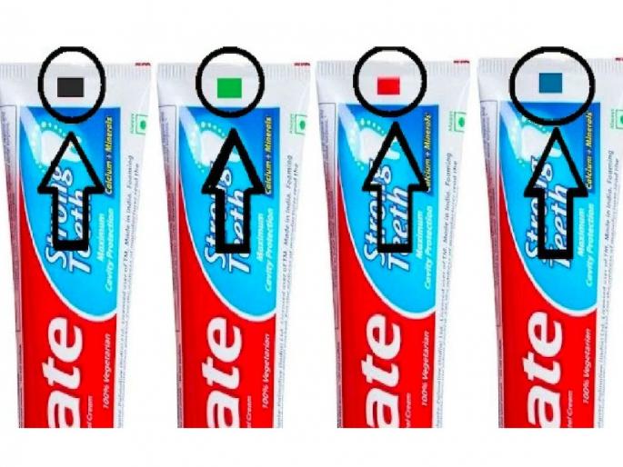 Do you know the meaning of colors under the toothpaste tube find out Colgate clarifies | टुथपेस्ट ट्युबच्या खाली असलेल्या या रंगांचा अर्थ माहितीये? जाणून घ्या Do you know the meaning of colors under the toothpaste tube find out Colgate clarifies | टुथपेस्ट ट्युबच्या खाली असलेल्या या रंगांचा अर्थ माहितीये? जाणून घ्या