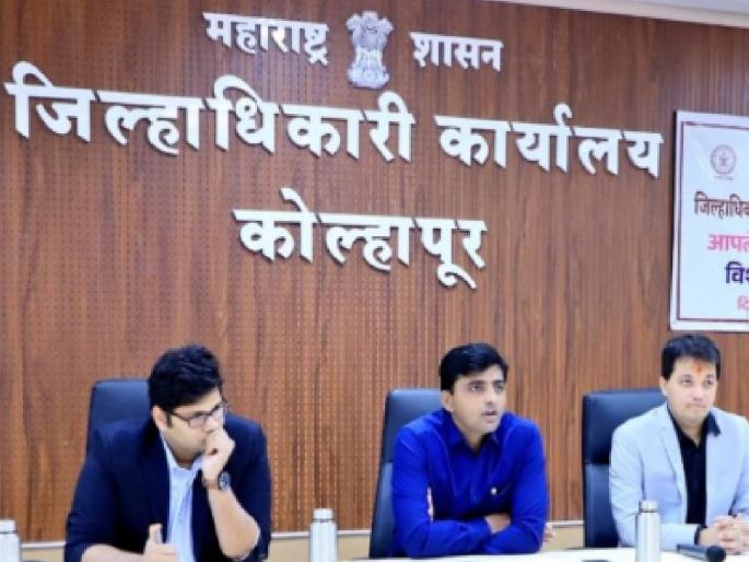 The District Collector is the Chairman, but not a single meeting of the Environment Committee has been held since its establishment | Kolhapur: जिल्हाधिकारी अध्यक्ष, पण तरीही पर्यावरण समिती कागदावरच; स्थापनेपासून एकही बैठक नाही The District Collector is the Chairman, but not a single meeting of the Environment Committee has been held since its establishment | Kolhapur: जिल्हाधिकारी अध्यक्ष, पण तरीही पर्यावरण समिती कागदावरच; स्थापनेपासून एकही बैठक नाही