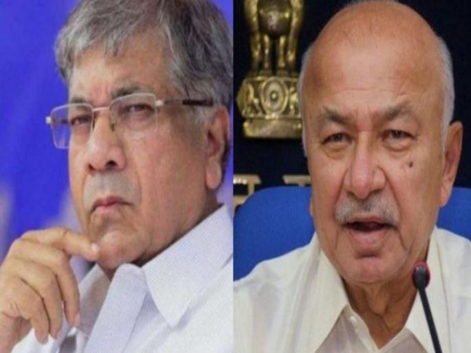 Prakash Ambedkar Who are you supporting? Sushilkumar Shinde | प्रकाश आंबेडकर तुम्ही कोणाला साथ देत आहात? सुशीलकुमार शिंदे Prakash Ambedkar Who are you supporting? Sushilkumar Shinde | प्रकाश आंबेडकर तुम्ही कोणाला साथ देत आहात? सुशीलकुमार शिंदे