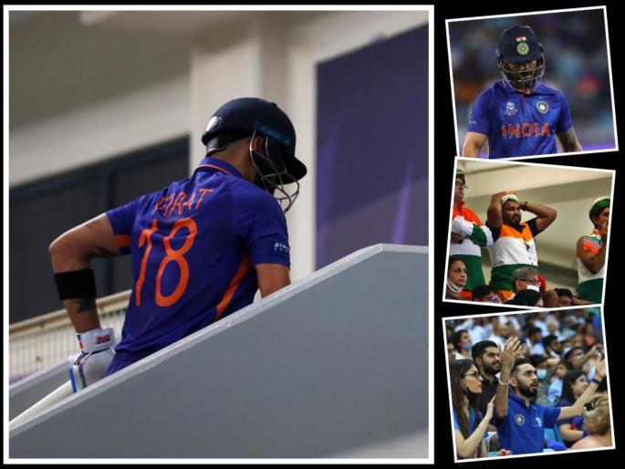 ICC T20 World Cup 2021 Ind vs NZ Live updates : India finishes at 110/7, a disappointing performance by Indian batsmen | T20 World Cup 2021 Ind vs NZ Live Score: ‘भरवशाच्या म्हशीला टोणगा’!; टीम इंडियाच्या फलंदाजांचा 'फुसका' बार, अब की बार हार की आरपार?