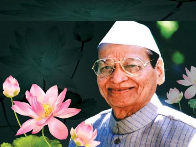 The birth centenary year of the founder of Lokmat Jawaharlalji Darda begins today | मोगऱ्याचे प्रसन्न फूल... The birth centenary year of the founder of Lokmat Jawaharlalji Darda begins today | मोगऱ्याचे प्रसन्न फूल...