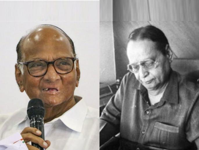 As a loyal politician Dardaji's performance was great says sharad pawar | एका पिढीचं अंतर; निष्ठावंत राजकारणी म्हणून दर्डाजींचं कर्तृत्व चौफेर होतं  As a loyal politician Dardaji's performance was great says sharad pawar | एका पिढीचं अंतर; निष्ठावंत राजकारणी म्हणून दर्डाजींचं कर्तृत्व चौफेर होतं