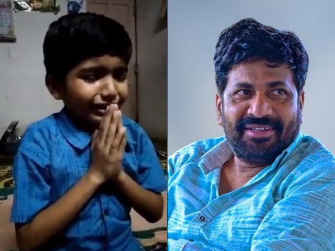 Coronavirus: Littlie boy cried and prayed to God over Minister Bachhu Kadu Health | ‘बच्चू कडू भाऊले रिपोर्ट निगेटिव्ह येऊ दे’; चिमुरड्याची रडत रडत देवाकडे प्रार्थना, मंत्र्यांनी दिला धीर Coronavirus: Littlie boy cried and prayed to God over Minister Bachhu Kadu Health | ‘बच्चू कडू भाऊले रिपोर्ट निगेटिव्ह येऊ दे’; चिमुरड्याची रडत रडत देवाकडे प्रार्थना, मंत्र्यांनी दिला धीर
