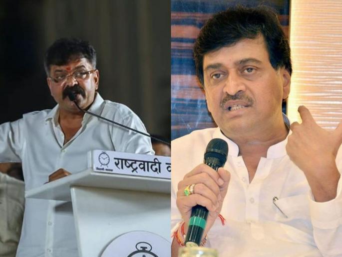 Congress Leader Ashok Chavan warned from NCP Jitendra Awhad's statement on Indira Gandhi | ...तर चोख प्रत्युत्तर दिलं जाईल; आव्हाडांच्या 'त्या' विधानावरुन अशोक चव्हाणांनी दिला इशारा