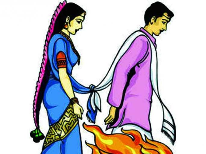 The tradition of the Gawli Samaj's collective marriage ceremony remains intact | गवळी समाजाच्या सामुहिक विवाह सोहळ्याची परंपरा अबाधित The tradition of the Gawli Samaj's collective marriage ceremony remains intact | गवळी समाजाच्या सामुहिक विवाह सोहळ्याची परंपरा अबाधित