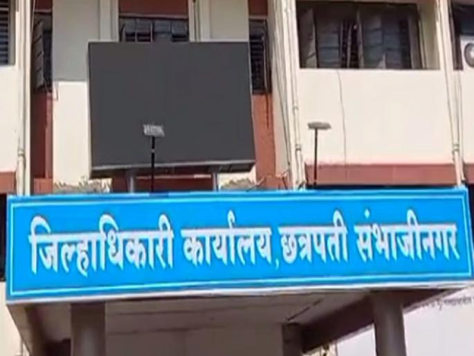 Suspension will work, but avoid investigation; Many employees are being harassed due to ACB's intimidation | निलंबन चालेल, परंतु चौकशीचा ससेमिरा नको; एसीबीच्या धाकामुळे अनेक कर्मचाऱ्यांची दांडी Suspension will work, but avoid investigation; Many employees are being harassed due to ACB's intimidation | निलंबन चालेल, परंतु चौकशीचा ससेमिरा नको; एसीबीच्या धाकामुळे अनेक कर्मचाऱ्यांची दांडी
