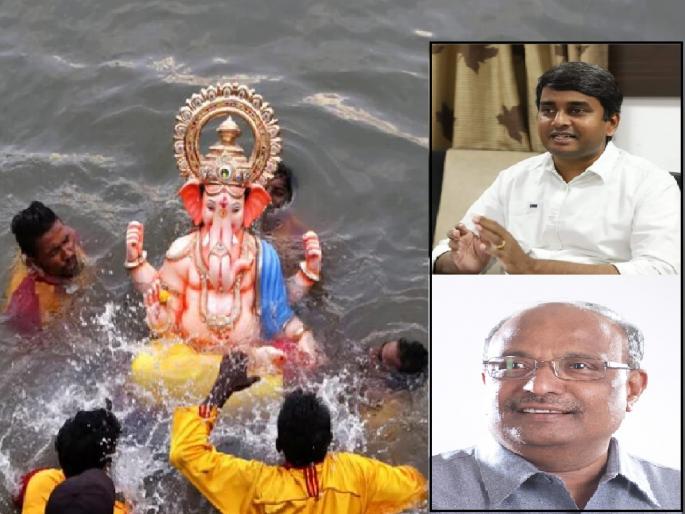 Controversy over Ganesh immersion in Kolhapur, District Collector Narrated to MLA Prakash Awade | कोल्हापुरात गणेश विसर्जनावरुन वाद, जिल्हाधिकाऱ्यांनी घेतली कठोर भूमिका; म्हणाले.. Controversy over Ganesh immersion in Kolhapur, District Collector Narrated to MLA Prakash Awade | कोल्हापुरात गणेश विसर्जनावरुन वाद, जिल्हाधिकाऱ्यांनी घेतली कठोर भूमिका; म्हणाले..