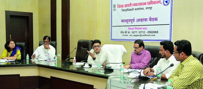 Ready for Disaster Management: Collector Ashwin Mudgal | आपत्ती व्यवस्थापनासाठी सज्ज राहा : जिल्हाधिकारी अश्विन मुदगल Ready for Disaster Management: Collector Ashwin Mudgal | आपत्ती व्यवस्थापनासाठी सज्ज राहा : जिल्हाधिकारी अश्विन मुदगल