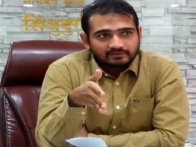 After all, Aurangabad district collector got; Uday Choudhary will take charge | अखेर औरंगाबादला जिल्हाधिकारी मिळाले; उदय चौधरी घेणार पदभार After all, Aurangabad district collector got; Uday Choudhary will take charge | अखेर औरंगाबादला जिल्हाधिकारी मिळाले; उदय चौधरी घेणार पदभार