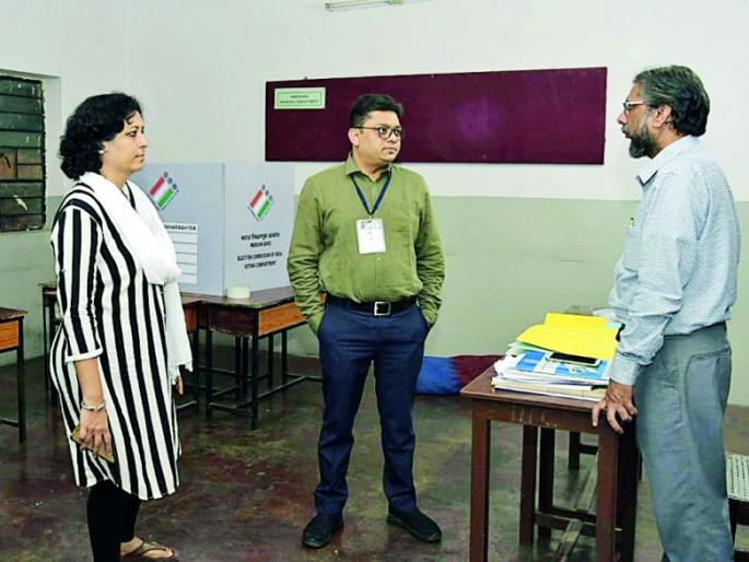 Polling party reached at polling stations: 23 thousand employees deployed | पोलिंग पार्टी मतदान केंद्रांवर दाखल : २३ हजारावर कर्मचारी तैनात Polling party reached at polling stations: 23 thousand employees deployed | पोलिंग पार्टी मतदान केंद्रांवर दाखल : २३ हजारावर कर्मचारी तैनात