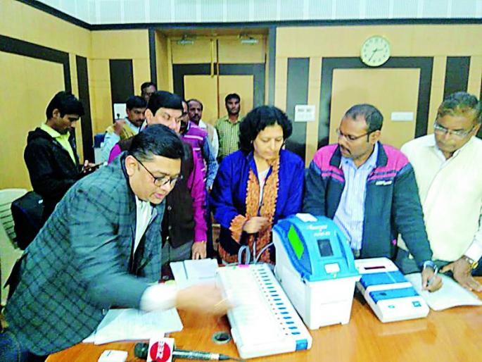 EVM-VVPAT ready for Lok Sabha elections | लोकसभा निवडणुकीसाठी ईव्हीएम-व्हीव्हीपॅट सज्ज EVM-VVPAT ready for Lok Sabha elections | लोकसभा निवडणुकीसाठी ईव्हीएम-व्हीव्हीपॅट सज्ज
