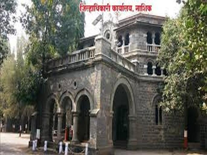 District planning meeting likely to be delayed | जिल्हा नियोजन बैठकीला विलंब होण्याची शक्यता District planning meeting likely to be delayed | जिल्हा नियोजन बैठकीला विलंब होण्याची शक्यता