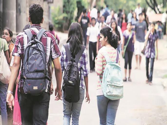 Colleges are also closed till June 30 | महाविद्यालयेही 30 जूनपर्यंत बंदच Colleges are also closed till June 30 | महाविद्यालयेही 30 जूनपर्यंत बंदच