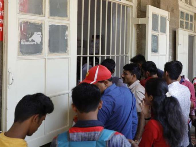 fruad with students from rural colleges | ग्रामीण महाविद्यालयांकडून विद्यार्थ्यांची लूट