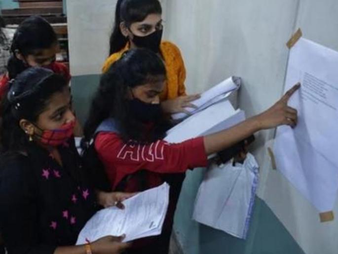 Special round for admission to BAMS and BHMS Last day of registration today | बीएएमएस, बीएचएमएसच्या प्रवेशासाठी विशेष फेरी; नोंदणीचा आज शेवटचा दिवस Special round for admission to BAMS and BHMS Last day of registration today | बीएएमएस, बीएचएमएसच्या प्रवेशासाठी विशेष फेरी; नोंदणीचा आज शेवटचा दिवस