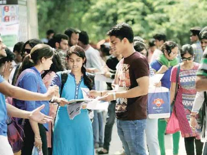 Editorial articles Why don't students go to college these days? | आजकालचे विद्यार्थी महाविद्यालयात का जात नाहीत? Editorial articles Why don't students go to college these days? | आजकालचे विद्यार्थी महाविद्यालयात का जात नाहीत?