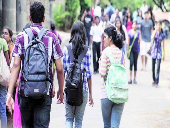 Shocking! Hundreds of 11th passed students campaign Chalo village for 12th Class | धक्कादायक ! अकरावी उत्तीर्ण शेकडो विद्यार्थ्यांचे बारावीसाठी गावाकडे चला अभियान Shocking! Hundreds of 11th passed students campaign Chalo village for 12th Class | धक्कादायक ! अकरावी उत्तीर्ण शेकडो विद्यार्थ्यांचे बारावीसाठी गावाकडे चला अभियान
