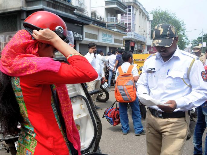 Meeting for Police-Principal Student Safety | पोलीस-प्राचार्यांची विद्यार्थ्यांच्या सुरक्षेसाठी बैठक Meeting for Police-Principal Student Safety | पोलीस-प्राचार्यांची विद्यार्थ्यांच्या सुरक्षेसाठी बैठक