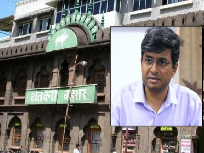 Temporary acquisition of Farmers Union building for devotees facilities, District Collector clarified | Kolhapur- भाविकांच्या सुविधांसाठी शेतकरी संघाच्या इमारतीचे तात्पुरते अधिग्रहण, जिल्हाधिकाऱ्यांनी केले स्पष्ट