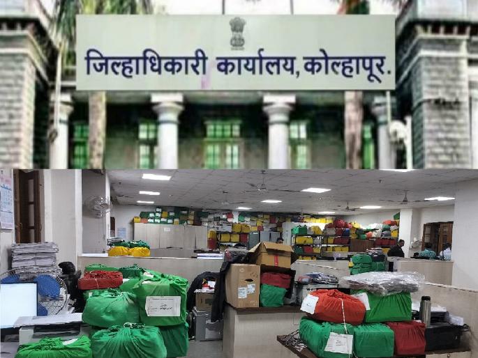 Kolhapur Collector's office has been vacated due to flood | महापुराच्या पार्श्वभूमीवर कोल्हापूर जिल्हाधिकारी कार्यालय केले रिकामे, दफ्तर हलविले Kolhapur Collector's office has been vacated due to flood | महापुराच्या पार्श्वभूमीवर कोल्हापूर जिल्हाधिकारी कार्यालय केले रिकामे, दफ्तर हलविले