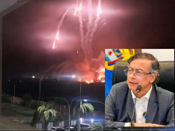 They are attacking with bombs and missiles Colombian president furious over Venezuelan attacks | 'ते बॉम्ब आणि क्षेपणास्त्रांनी हल्ला करत आहेत...' व्हेनेझुएलाच्या हल्ल्यांमुळे कोलंबियाचे राष्ट्रपती संतापले They are attacking with bombs and missiles Colombian president furious over Venezuelan attacks | 'ते बॉम्ब आणि क्षेपणास्त्रांनी हल्ला करत आहेत...' व्हेनेझुएलाच्या हल्ल्यांमुळे कोलंबियाचे राष्ट्रपती संतापले