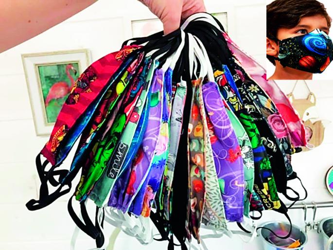 Even with life .. also the color of matching! | Life Style; जिंदगी के साथ भी.. मॅचिंग के मास्क अलग अलग कलर में भी !