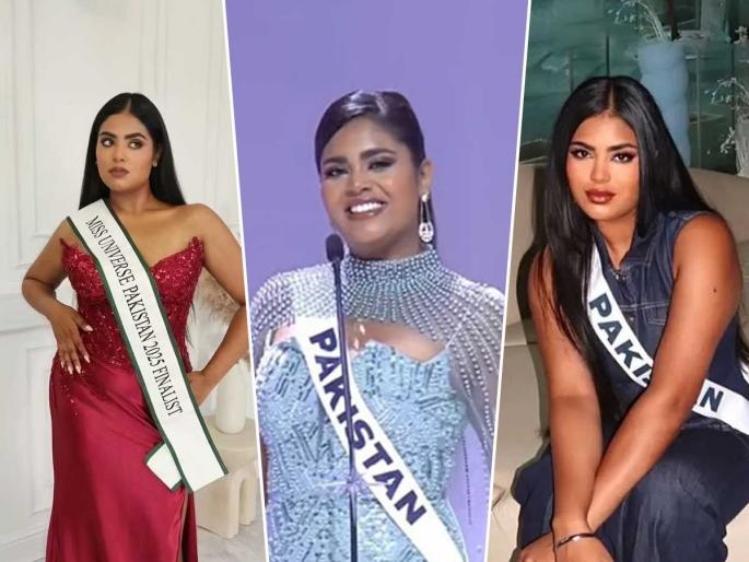You are black, not beautiful.. People taunted Miss Pakistan, she gave a sharp reply.. | तू काळी आहेस, सुंदर नाहीस.. मिस पाकिस्तानला लोकांनी मारले टोमणे, तिने दिले बाणेदार उत्तर.. You are black, not beautiful.. People taunted Miss Pakistan, she gave a sharp reply.. | तू काळी आहेस, सुंदर नाहीस.. मिस पाकिस्तानला लोकांनी मारले टोमणे, तिने दिले बाणेदार उत्तर..