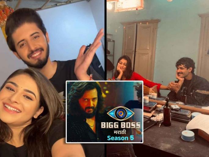 priticha vanva uri petla and rama raghav colors marathi tv serials goes off air | 'बिग बॉस मराठी ५' प्रेक्षकांच्या भेटीला येणार; तर कलर्स मराठीवरील 'या' दोन मालिका बंद होणार priticha vanva uri petla and rama raghav colors marathi tv serials goes off air | 'बिग बॉस मराठी ५' प्रेक्षकांच्या भेटीला येणार; तर कलर्स मराठीवरील 'या' दोन मालिका बंद होणार