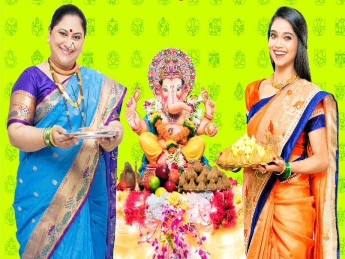 Ganesh Festival 2018: Colors marathi artist talked about there childhood memories about Ganesh Festival | Ganesh Festival 2018 : कलाकारांनी गणेशोत्सवाच्या शेअर केल्या आठवणी Ganesh Festival 2018: Colors marathi artist talked about there childhood memories about Ganesh Festival | Ganesh Festival 2018 : कलाकारांनी गणेशोत्सवाच्या शेअर केल्या आठवणी