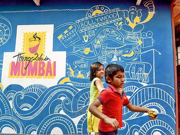 Let's color it .. | चल रंग दे... Let's color it .. | चल रंग दे...